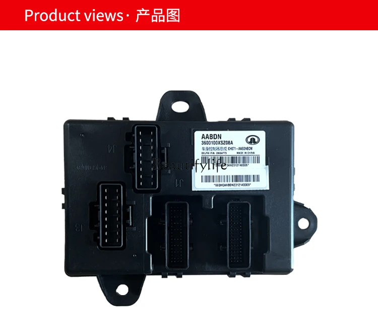 Modul Pengontrol Komputer Bodi parts toolsH2 H2BCM Line Module Original Pabrik