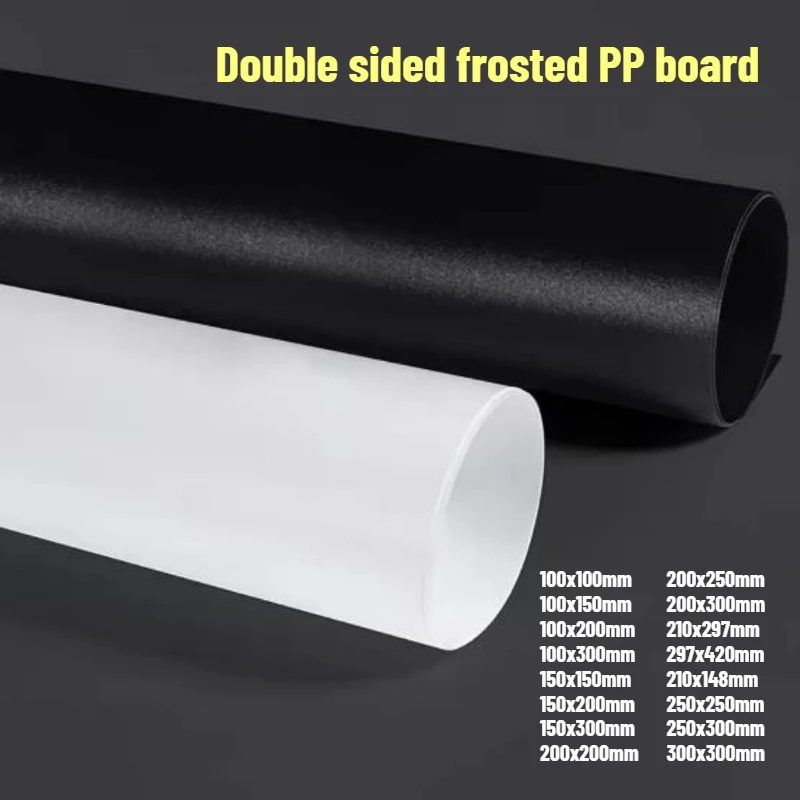 5/10pcs Thickness 0.3/0.4/0.5/0.6/0.8mm White/Black Frosted PP Plastic Sheet Polypropylene Plate 100x100mm-300x300mm