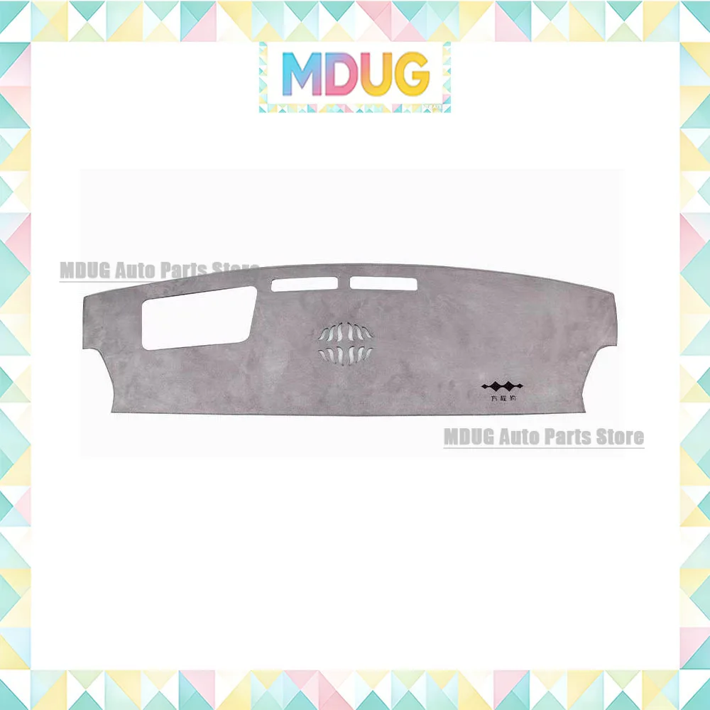 MDUG Panel de instrumentos parasol aislamiento Pa consola central almohadilla parasol Interior del coche almohadilla parasol para BYD Fórmula Leopard 5