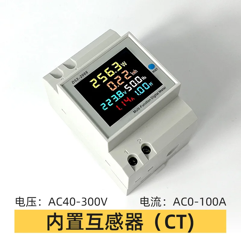 

Электрический счетчик Однофазный интеллектуальный ватт-часовой рельсовый тип 220 В, напряжение, ток, коэффициент мощности