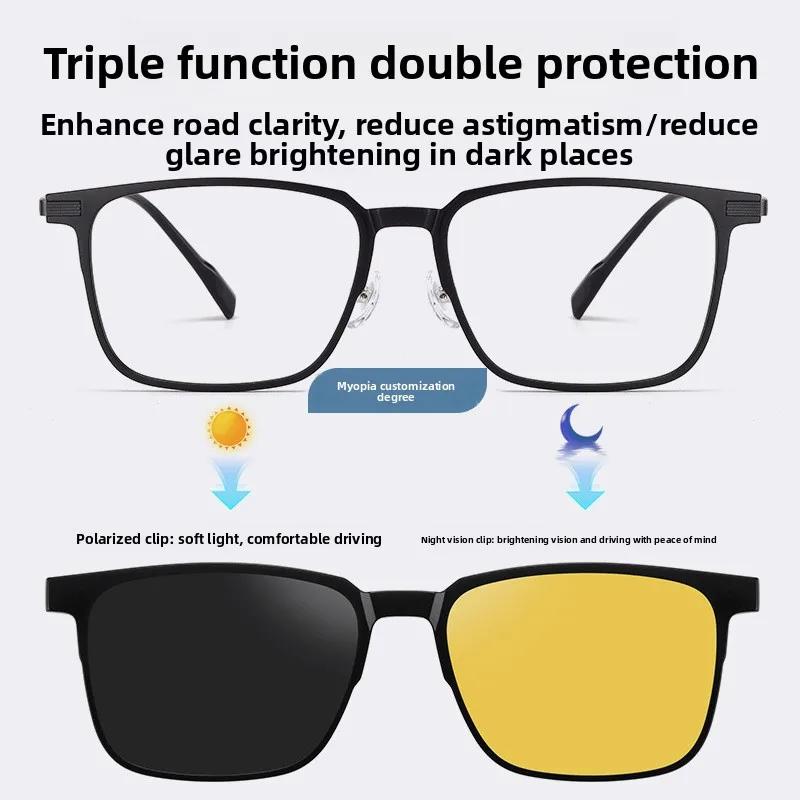 56-18 HD الاستقطاب وصفة طبية النظارات الشمسية المغناطيسي 3 في 1 TR90 إطار نظارات الرجال نظارات للقيادة النظارات الطبية