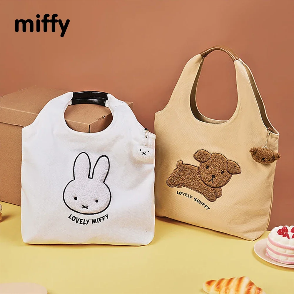 

Kawaii Miffy Boris Tote Bag Large Capacity Canvas Tote Bag Storage Tote Christmas Birthday Gift