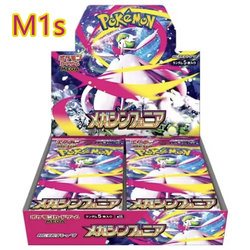 Original Traditionelles Chinesisches Pokemon PTCG MEGA M6F Rayquaza EX Emerald Storm Booster Box PTCG Sammelkartenspiel
