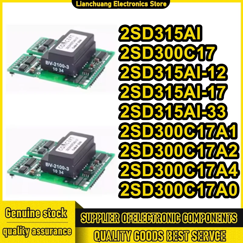 

2SD315AI 2SD300C17 2SD315AI-12 2SD315AI-17 2SD315AI-33 2SD300C17A1 2SD300C17A2 2SD300C17A4 2SD300C17AO