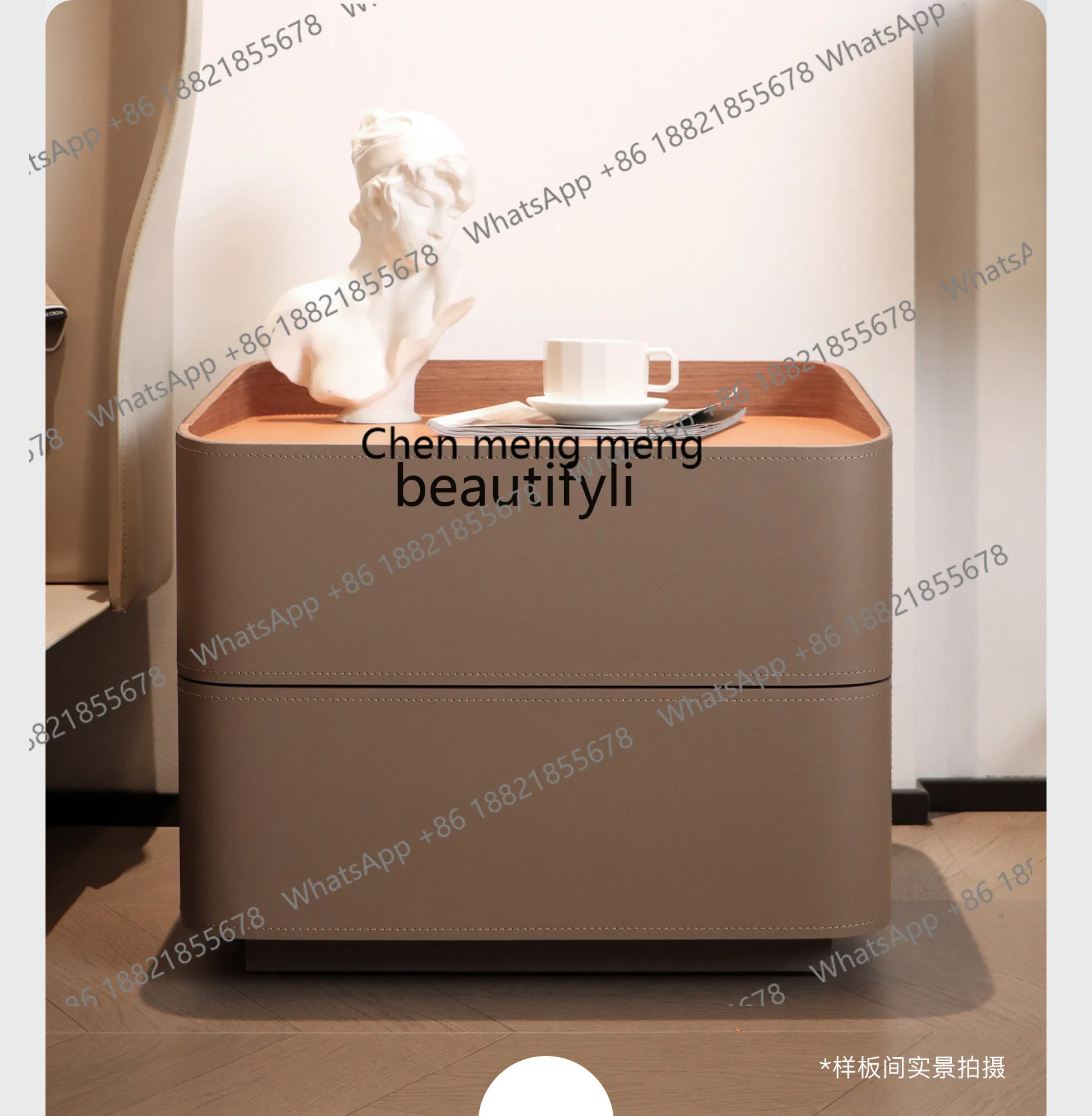 D178 Italian Minimalist Saddle Leather Bedside Table Solid Wood Light Luxury High-End Simple Modern Bedroom Nightstand