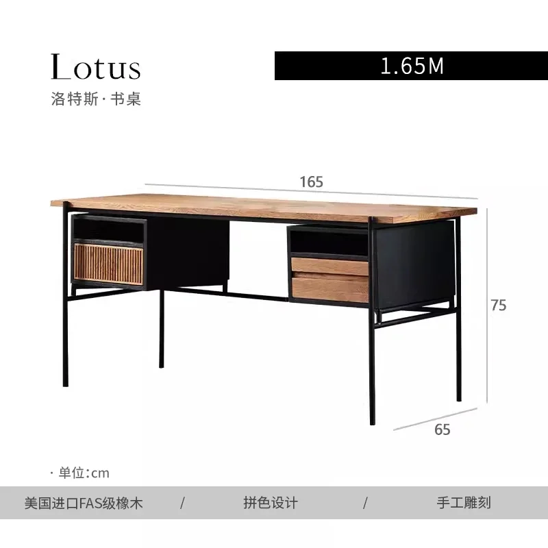 

N Современный простой письменный стол в тон, тихий стиль, дизайнерский креативный светильник из массива дерева, роскошный письменный стол, средневековый