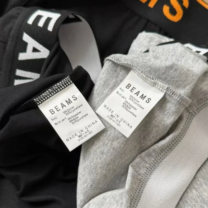 صور حقيقية السراويل القطن مطاطا حزام الحزم رسالة شعار زاوية مسطحة واسعة حافة الجاكار الرجال الملابس الداخلية