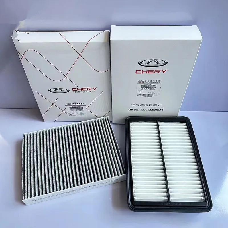 Suitable for  1.5T Omoda C5 air filter cabin filter oil filter