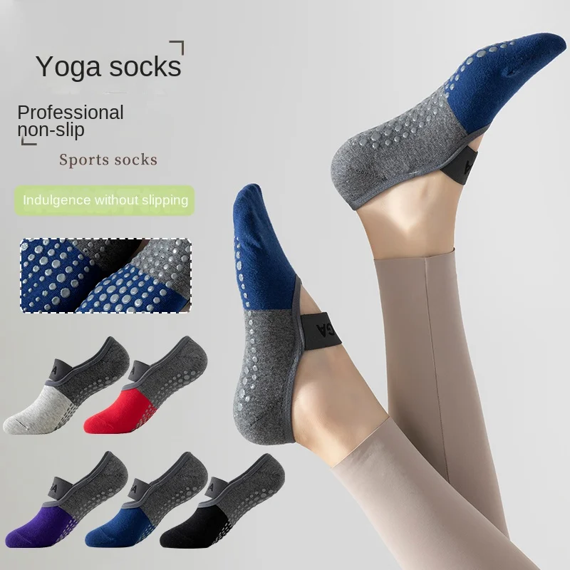 5 pairs Cross-Border Professional Yoga Socks,  Cotton Strapping Silicone Anti-Slip Pilates Fitness Dance Floor Socks view 3