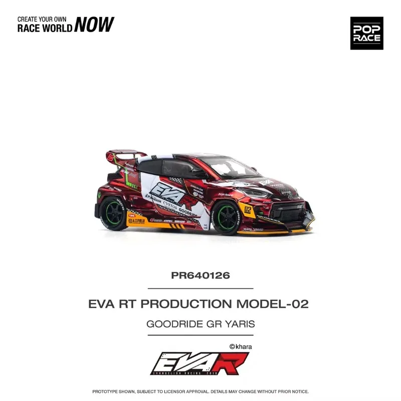 POPRACE 1:64 GR Yaris EVA RT PRODUCION 02 Alloy Toys Motor Vehicle Diecast Metal Model Gifts