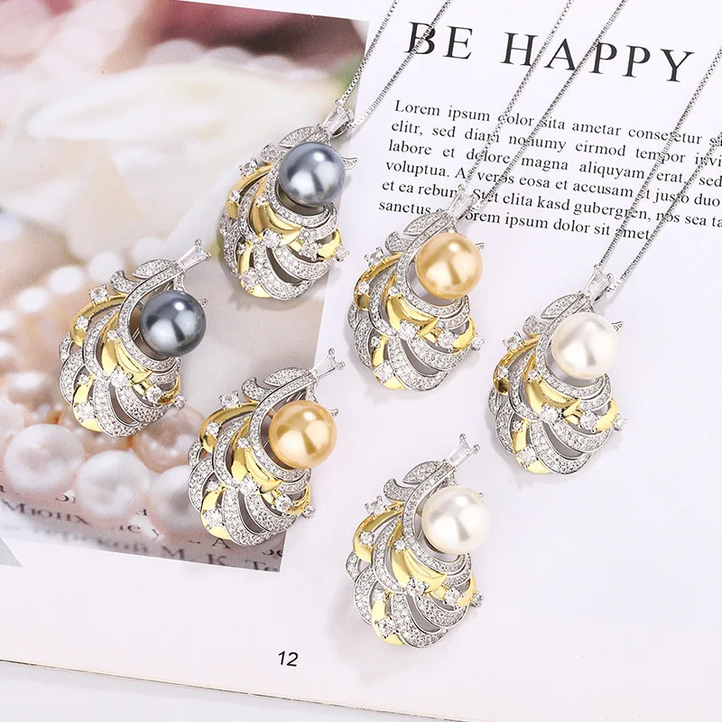 Jewelry set with white pearls, fashionable vintage brushed feather design for women12mm