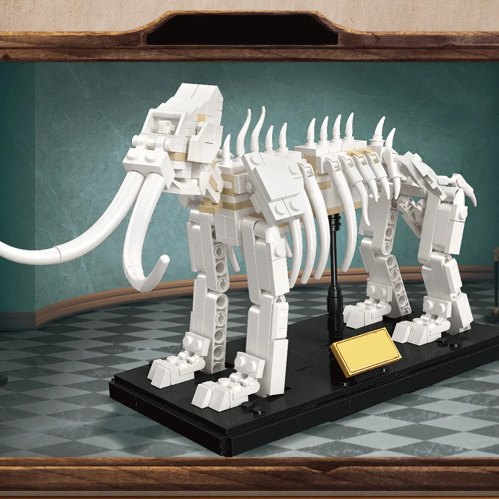 406 個のマンモス化石動物モデルビルディングブロックセット作成部屋の装飾に最適な新年クリスマス誕生日ギフト