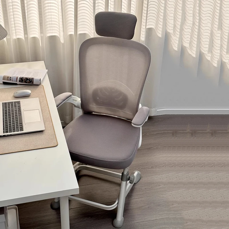 Relax Comfortable Mesh Office Chair Armpad Stretch Taller Cheap Armchair Office Chair Lazy Meditation Chaise Bureau Furniture