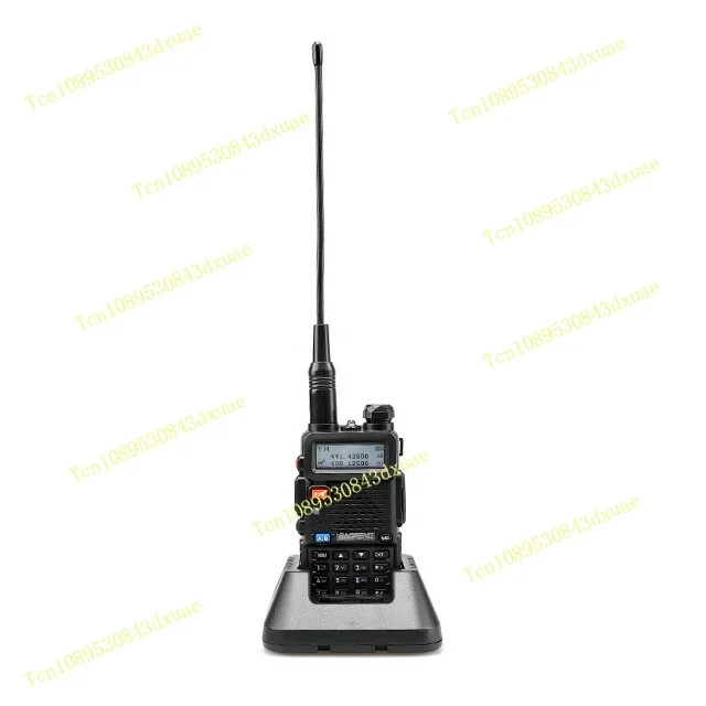 Baofeng DM-5R Dmr D… - image