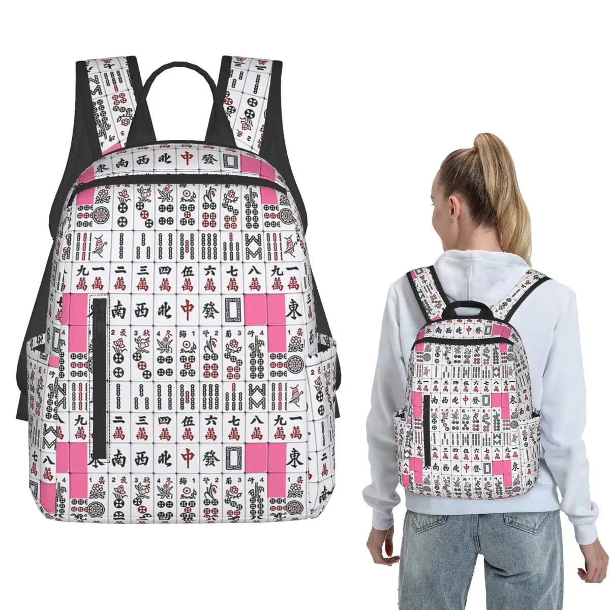 Mahjong Tile Pattern Backpack Large Capacity Boys Girls BookBag School Bag Shoulder Bags for Men Women