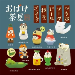Japanese Groceries Zakka Animal Action Figures Dolls Funny Monsters Series Mini Statue Resin Craft Toys Collectible Gifts