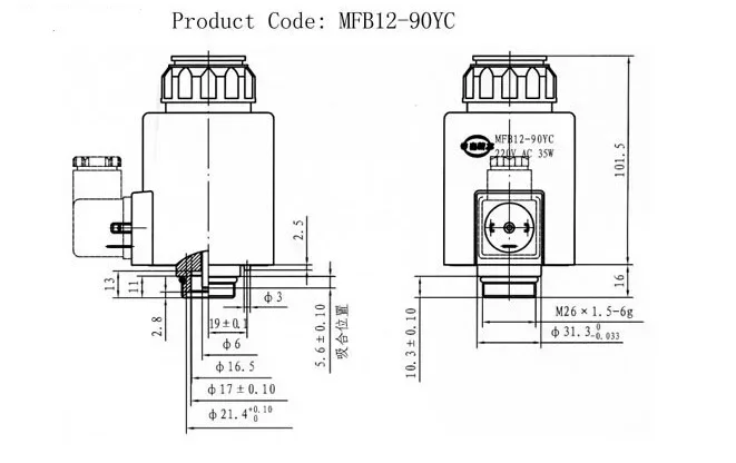 MFZ12-90YC 36W DC24V  Solenoid Coil for Hydraulic Valve-32X75MM