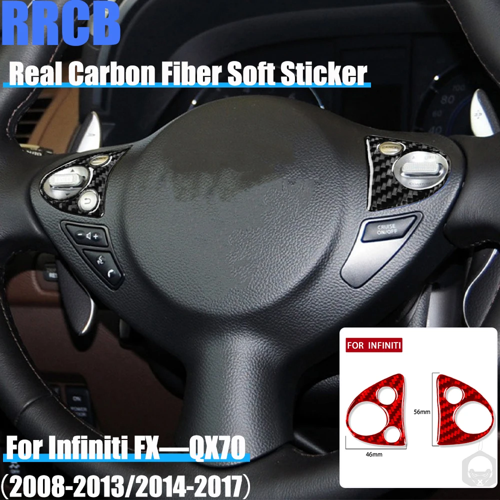 

Real Carbon Fiber Car Accessories Driver Wheel Button Cover Soft Sticker For Infiniti FX35 FX37 FX50 2008-2013 QX70 2014-2017