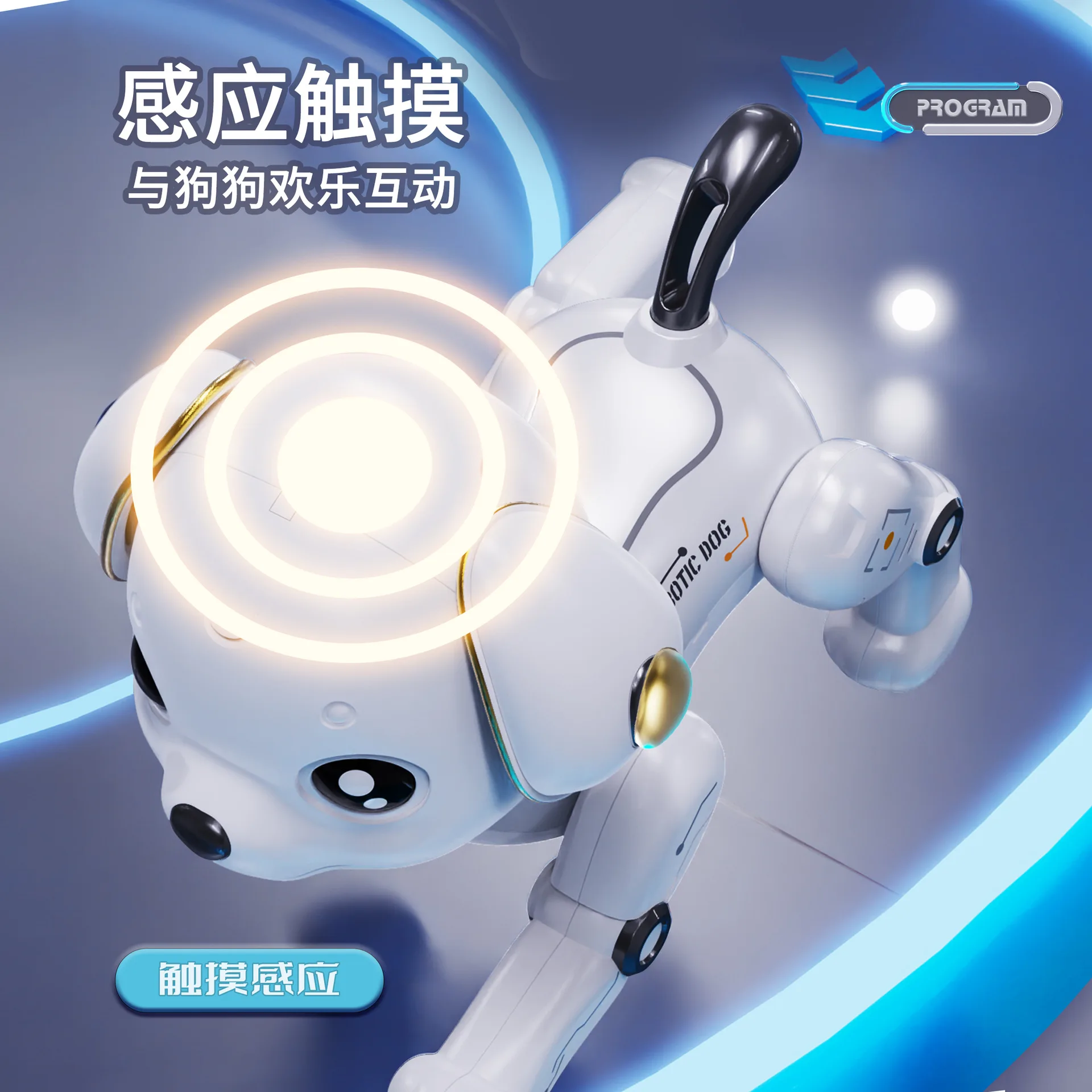 Intelligent Remote Control Robot Dog  Touch Function & Voice Control - Smart Programmable Robotic Animal Chinese Version