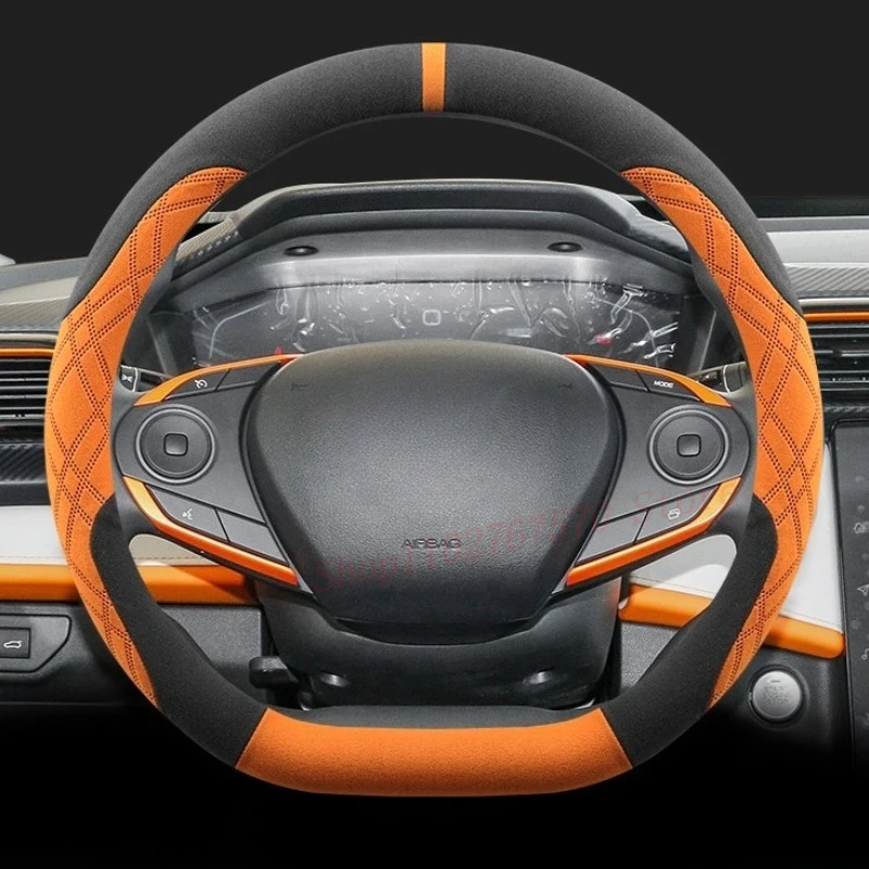 

For Dongfeng AEOLUS YIXUAN MAX Suede Leather Steering Wheel Cover Non-slip Durable Four Season Universal Car Interior Accessory
