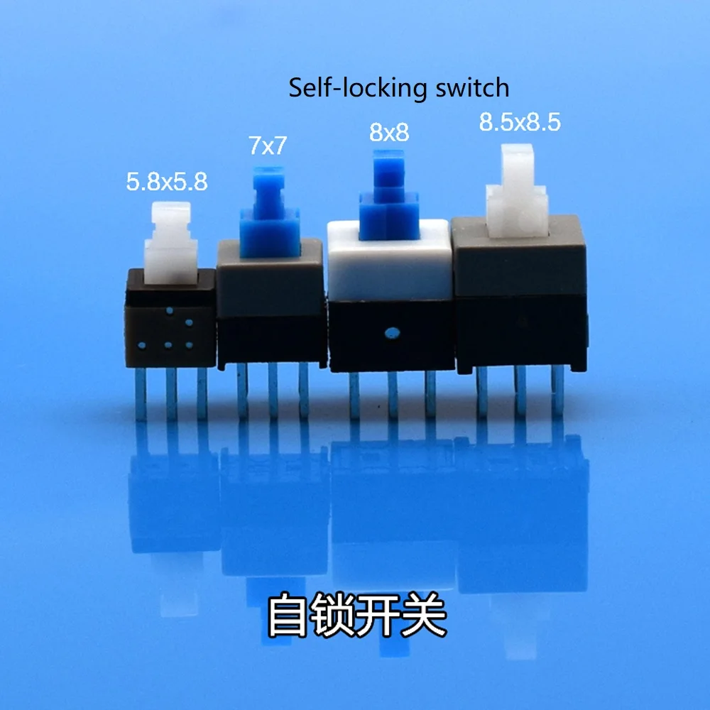 Self-locking button switch 8*8 button switch Tap the lock non-locking button small switch Self-locking button switch