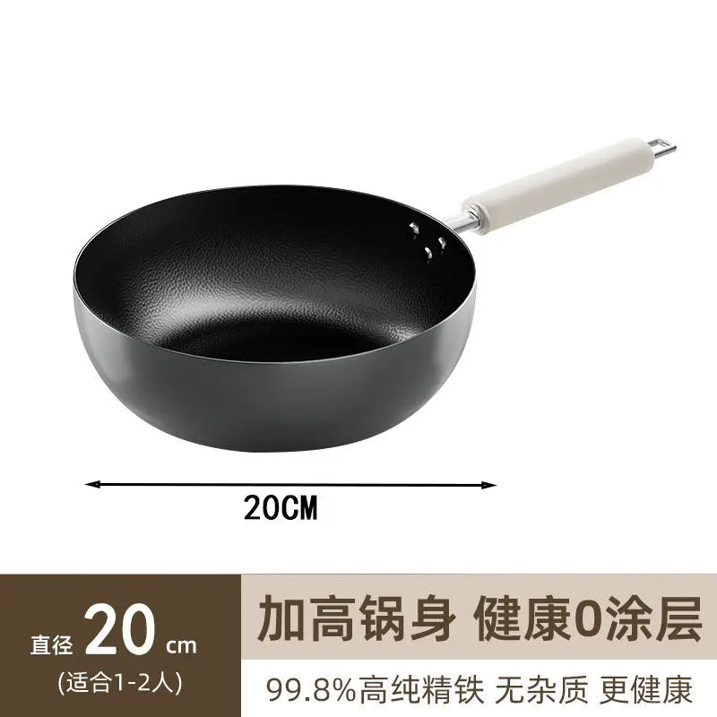 مقلاة حديدية عالية الجودة للاستخدام المنزلي، مقلاة شريحة لحم غير لاصقة، وعاء هدية، موقد عالمي، مقلاة مسطحة القاع #6