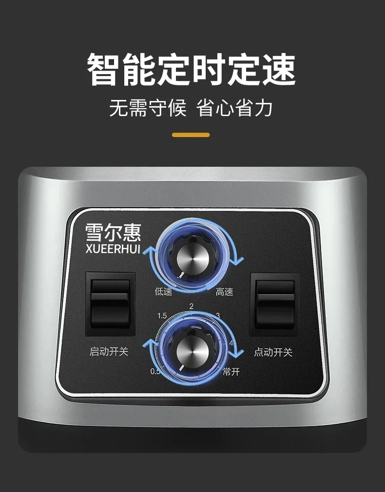 เครื่องทำนมถั่วเหลืองสำหรับร้านค้าอาหารเช้าเชิงพาณิชย์เครื่องแยกผนังเครื่องปั่นอาหารแบบไม่ใช้ตัวกรองความจุสูง