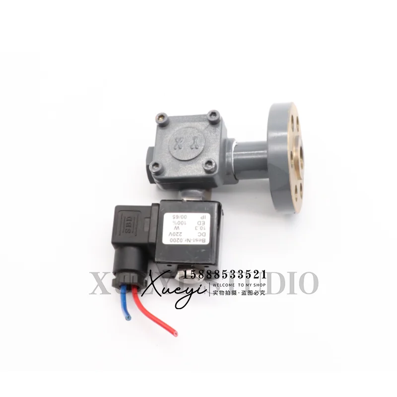 Marine whistle solenoid valve WD-1/WD-2 fog air whistle solenoid valve waterproof with coil 220V24V