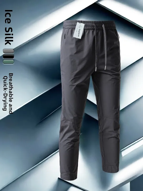 

ReplayLabour Summer New Ice Silk Men's Casual Pants Thin Breathable Gym Elastic Loose Fit Faion Sun Protection Clothing