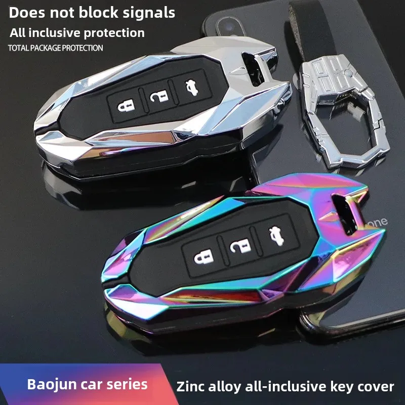 Baicheng Metal Key Cover Special For Baojun 510 530 560 310W 730 360 Car Key Chain Durable Auto Accessory From China Mainland