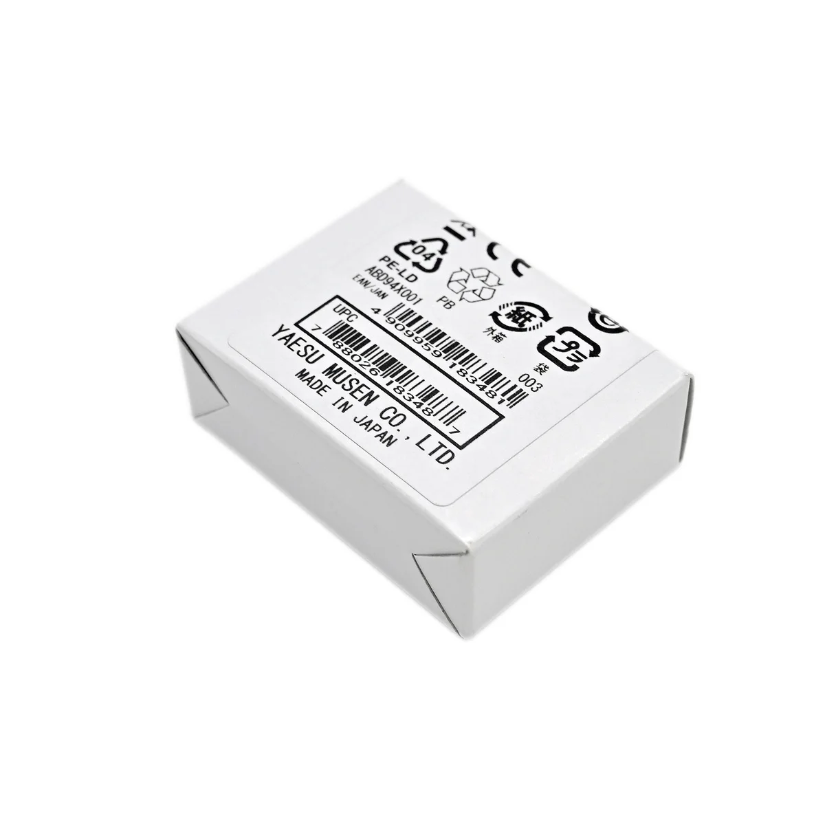 Authentic Yaesu BU-5 Bluetooth Unit Plugin Module for FTM-150R FTM-510DR 510DE FTM-150RASP Mobile Radio Expansion Peripherals