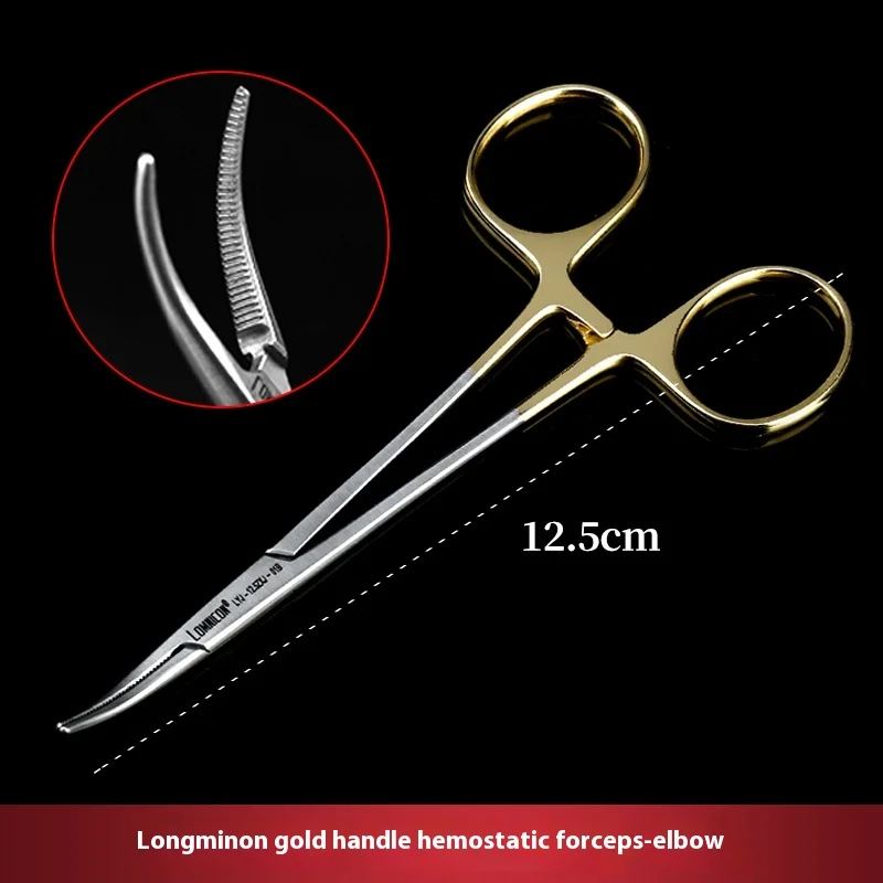Medical hemostatic pliers, stainless steel vascular pliers, double eyelid surgical tools, pet small elbow surgical pliers 1pcs