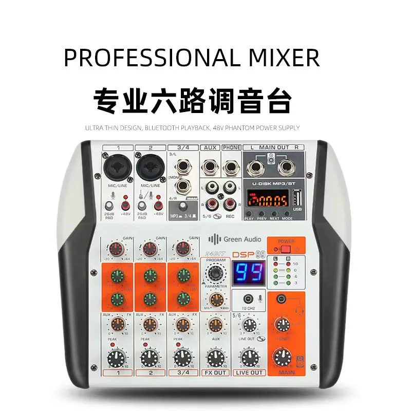 GAX-MU6 Professional Mixing Console Usb Audio Mixer 48V Phantom Power Monitor Record Mini Audio Mixer