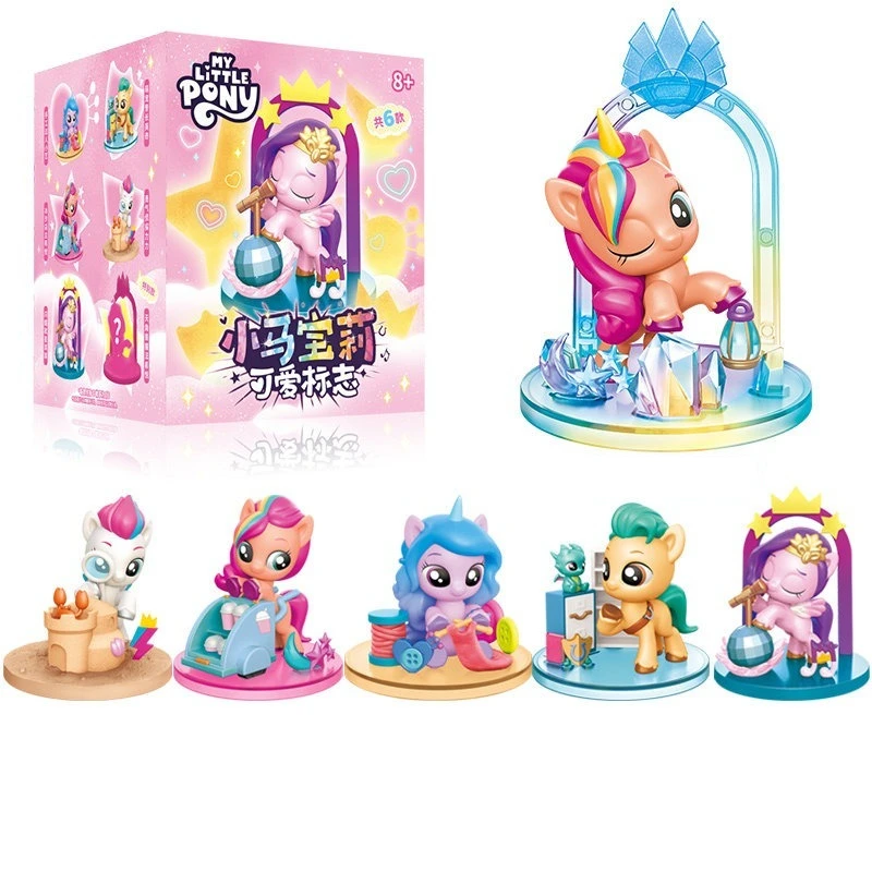 My Little Pony Cute Mark Series Blind Box Figure Collection Sunny Pipp Izzy Zipp Hitch Action Figurine Desktop Ornament Toy