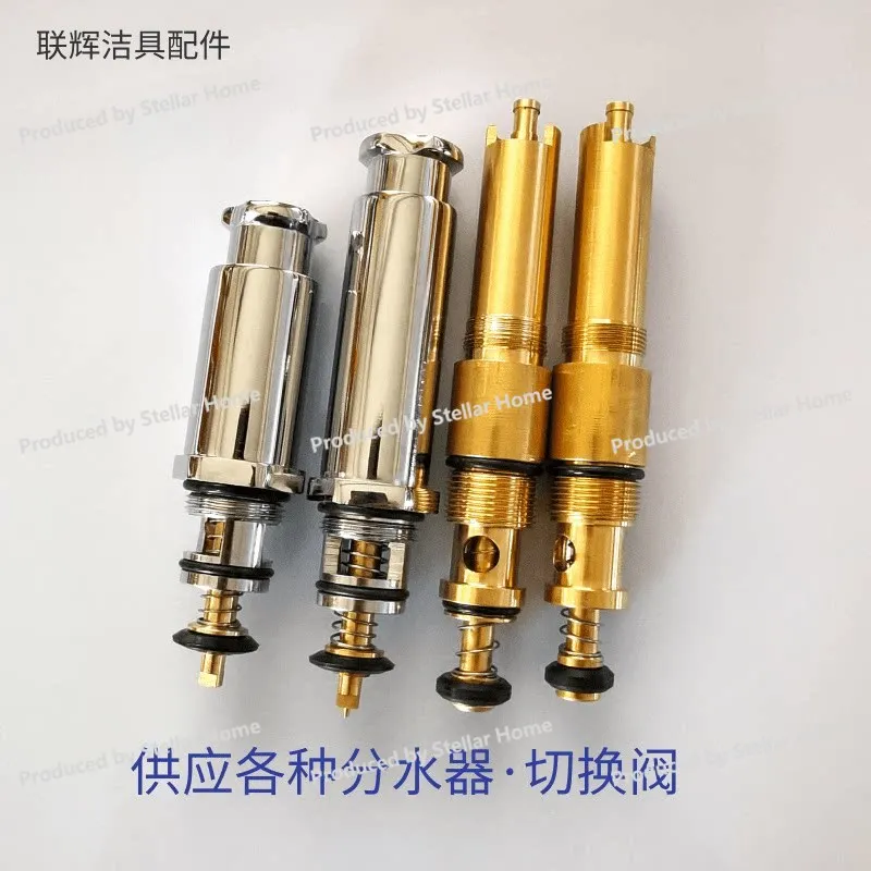 For Kohler Concealed Wall-mounted Bathtub Shower Faucet Water Distributor Switching Valve Center Pull Valve Core Reversing Valve