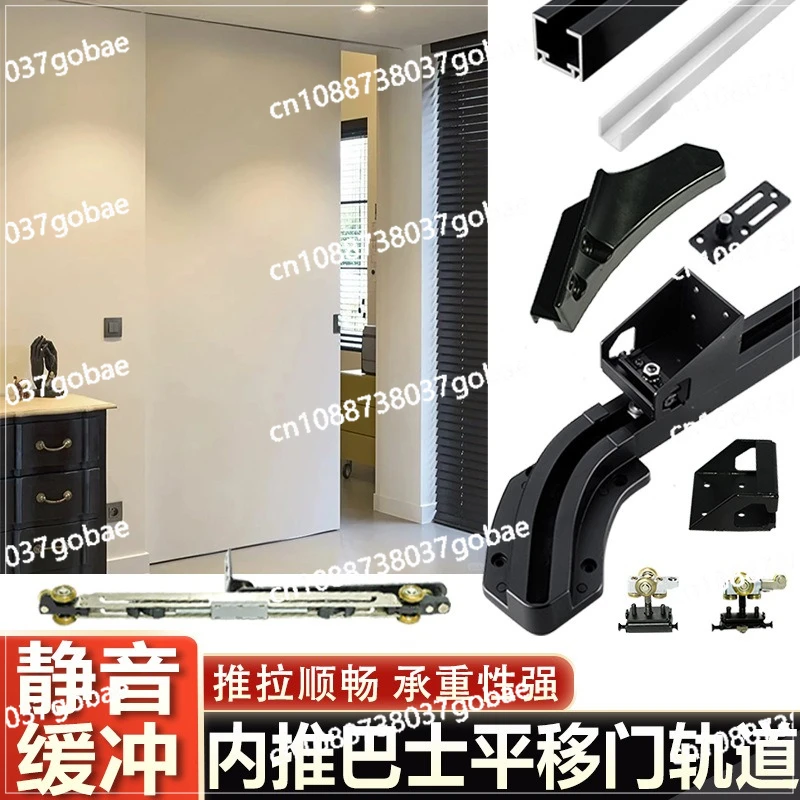 

Bus door track electric transmission guided invisible door sliding