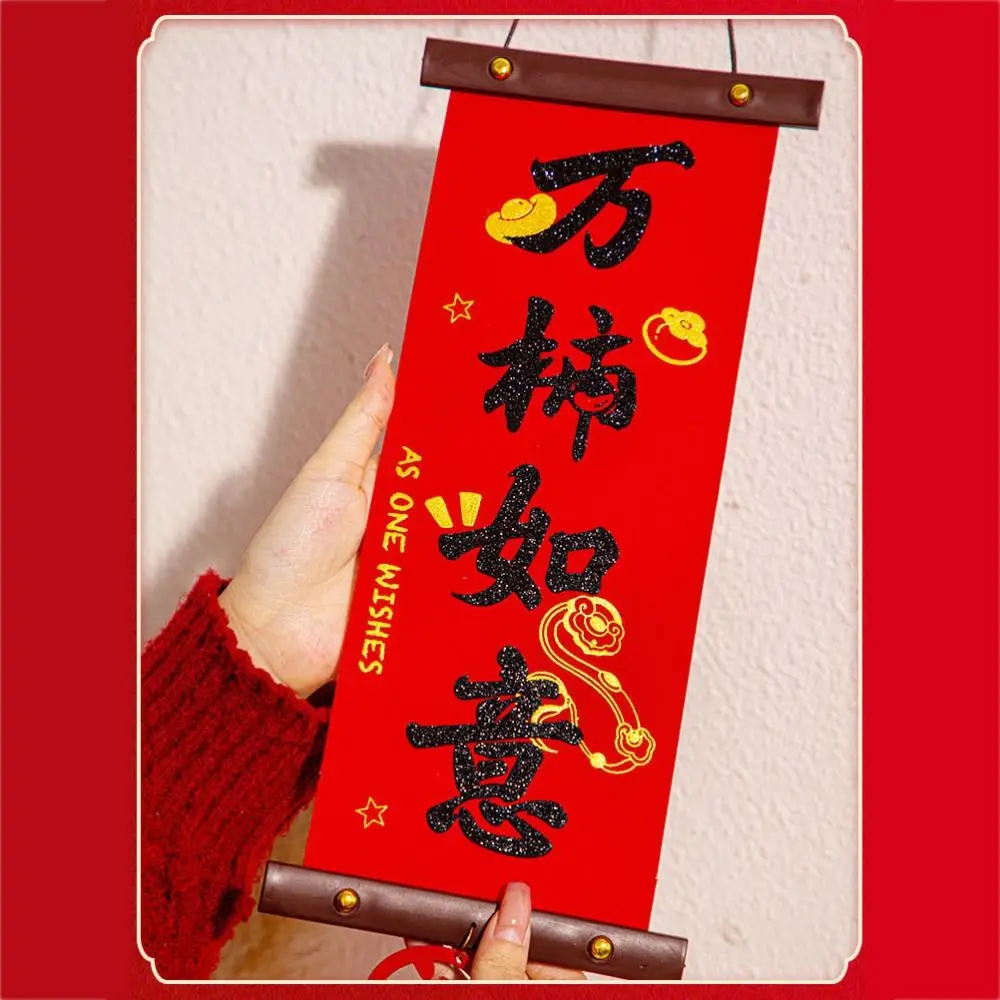 Chinese Style New Year Wall Pendant Blessing Words Traditional Snake Year Door Hanging Door Couplet Decoration with Tassle