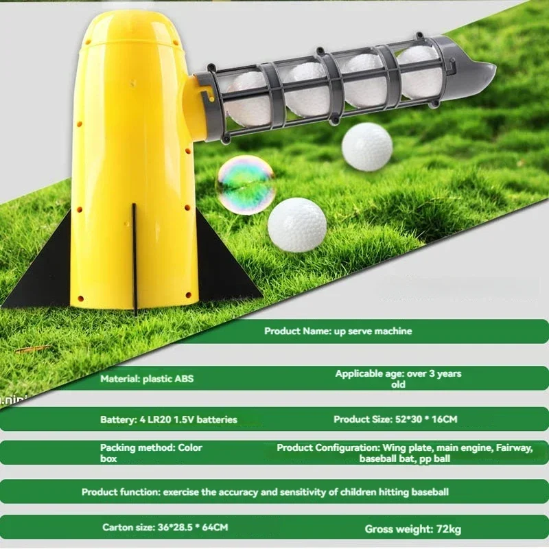 Baseball Automatic Elastic Ball Machine Baseball Boy Primary School Student Indoor Outdoor Sports Fitness Baseball