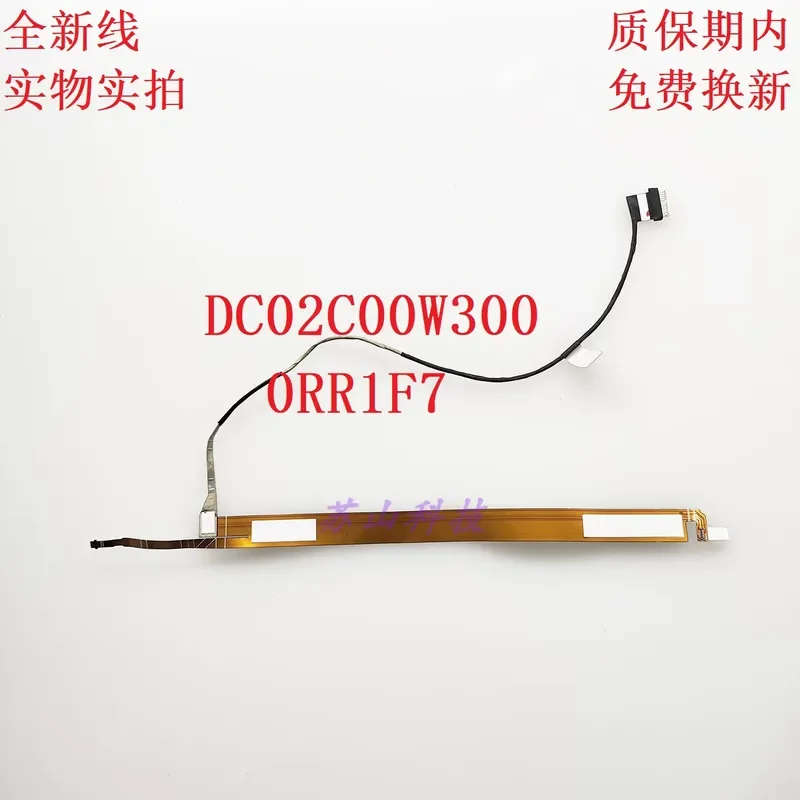 for DC02C00W300 0RR1F7 Cable for Dell Alienware m15 R6 R7 Laptop Power Connector Harness Replacement Part