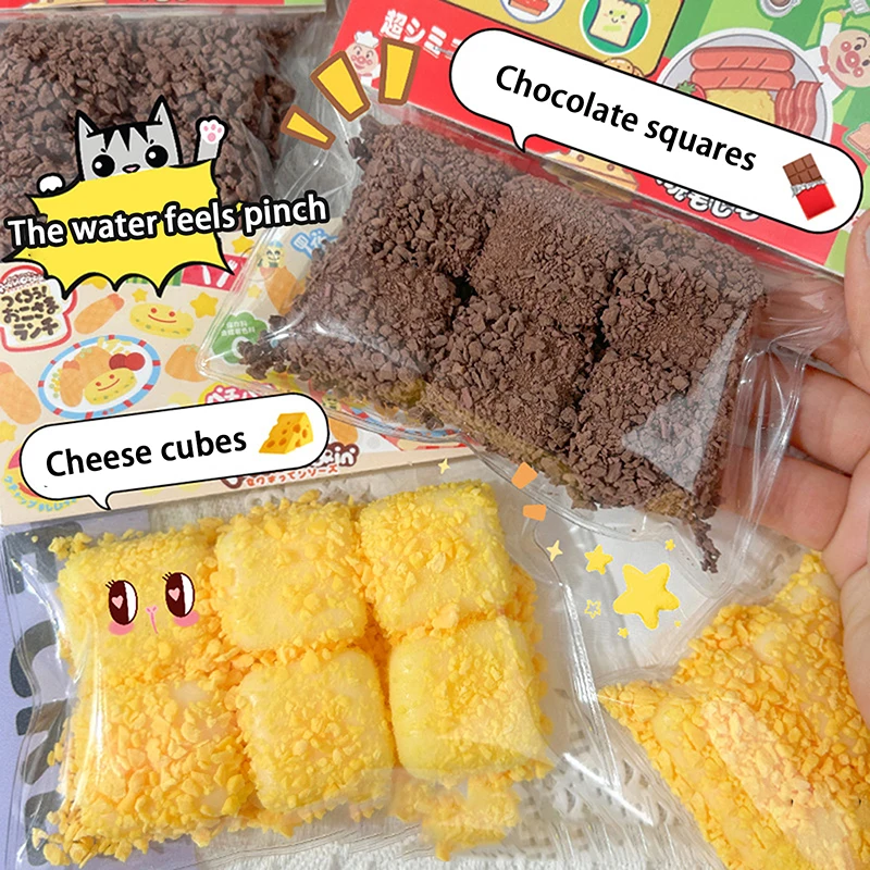 

New Cream Cheese Fondant Slow Rebound Toys Simulation Cheese Chocolate Rainbow Candy Cube Food Play Pinch Music Fidget Toys