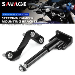 MT03 Steering Damper Stabilizer Mounting Bracket For YAMAHA MT-03 2020-2024 Motorcycle Linear Steering Reverse Safety Adapter