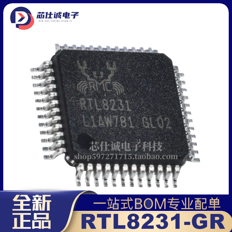 Brand New Original RTL8231-GR QFP-48 Silkscreen RTL8231 NIC MCU Chip IC