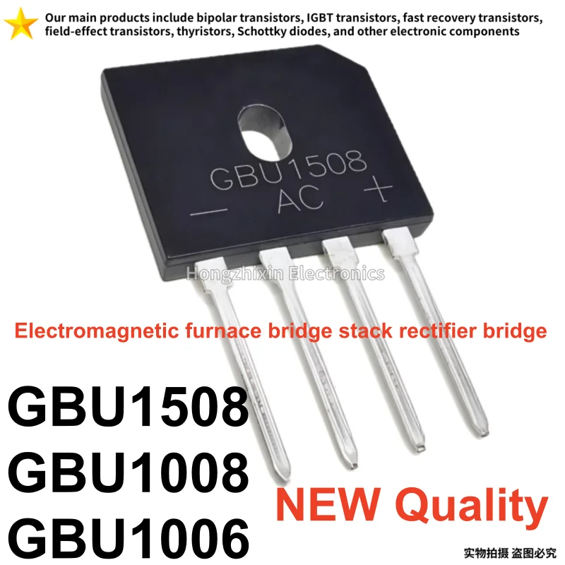 10 For Sale Gbu GBU…