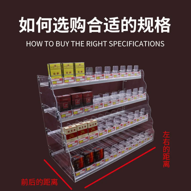 

custom.[1723 Repurchases] Automatic Push Display Rack Counter Cabinet Convenience Store Supermarke
