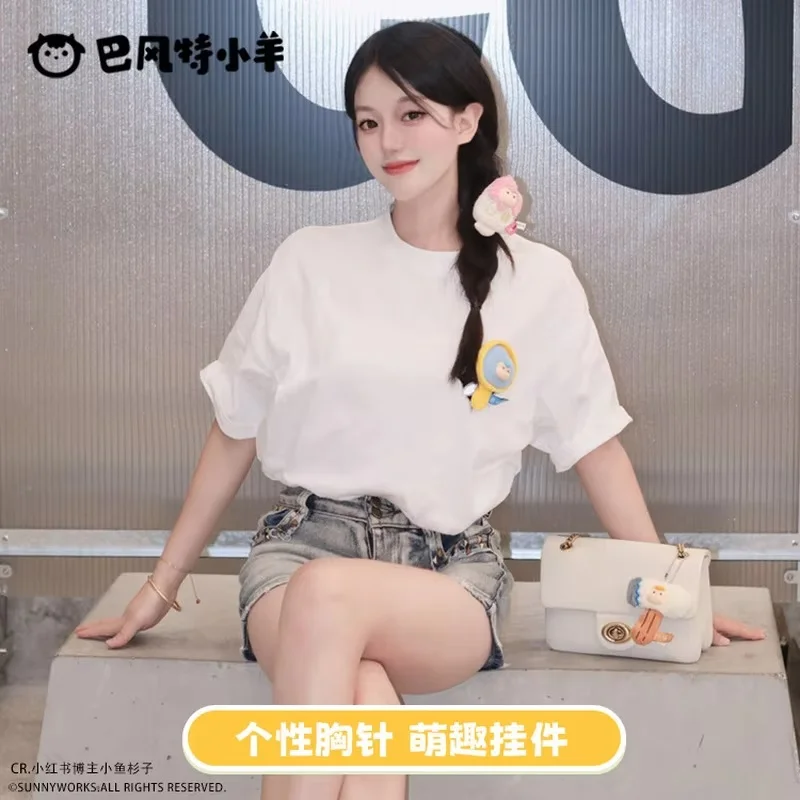 BESTIE LAMB MINI magnetische pluche kleverige leuke bundel - Kawaii Blind Box Surprise, trendy koelkast decor cadeau voor liefhebbers