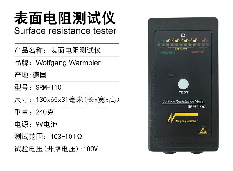 

Surface Resistance Tester SRM-2000 Wolfgang Warmbier SRM-110