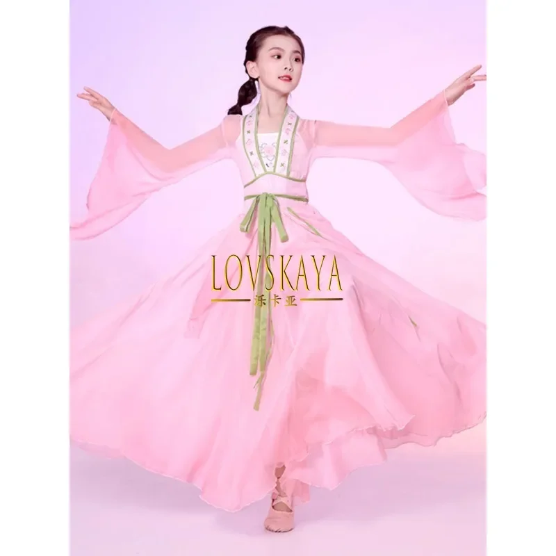 Chinese style Hanfu performance suit children classical dance performance suit gauze clothing female fan dance practice suit