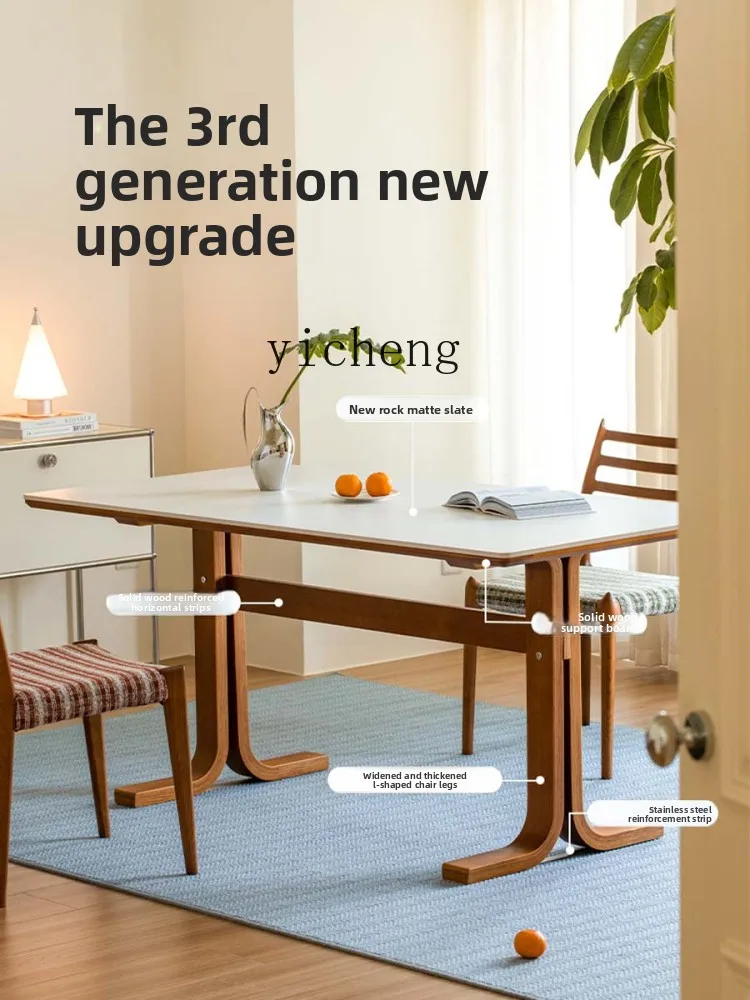 

FY long table solid wood rock slab dining table household rectangular dining table and chairs