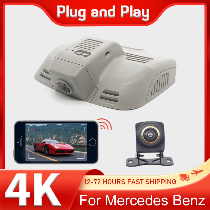 4K 2160P Car Dvr For Mercedes Benz E Class W212 C207 2009~2016 C Class W204 C63 C204 2011~2014 AMG C63 Dash Cam Rear Camera 4K