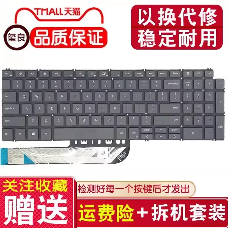 Replacement Keyboard for Dell Infinity 15-7591 7590 5584 5593 5598 P83F Laptop